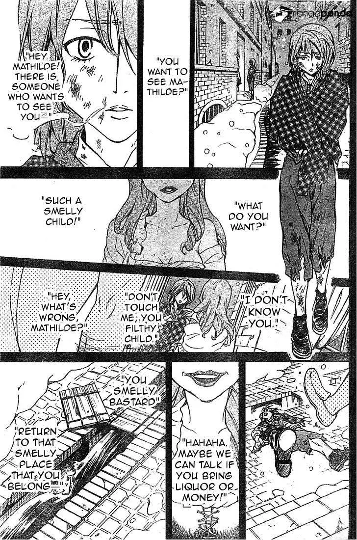Arata Kangatari Chapter 212 page 7 - 