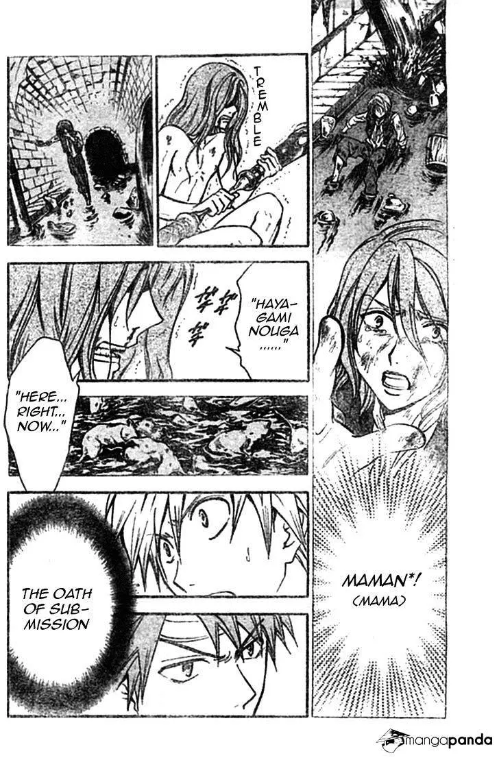 Arata Kangatari Chapter 212 page 8 - 