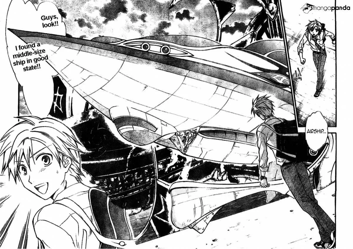 Arata Kangatari Chapter 213 page 16 - 