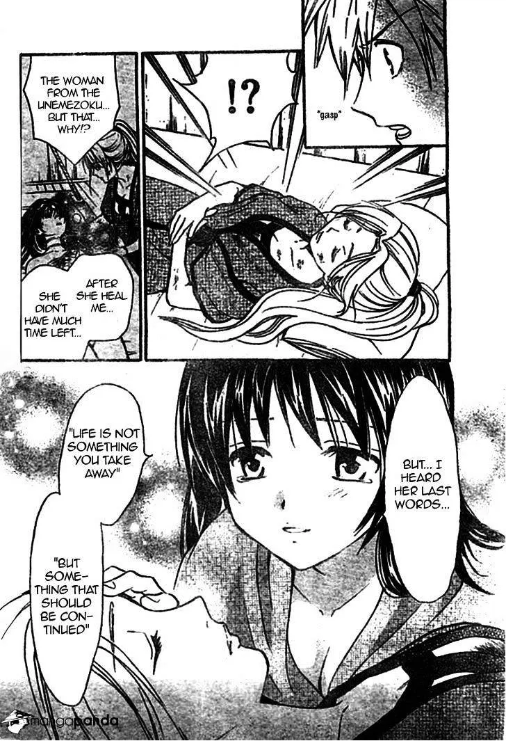Arata Kangatari Chapter 213 page 10 - 