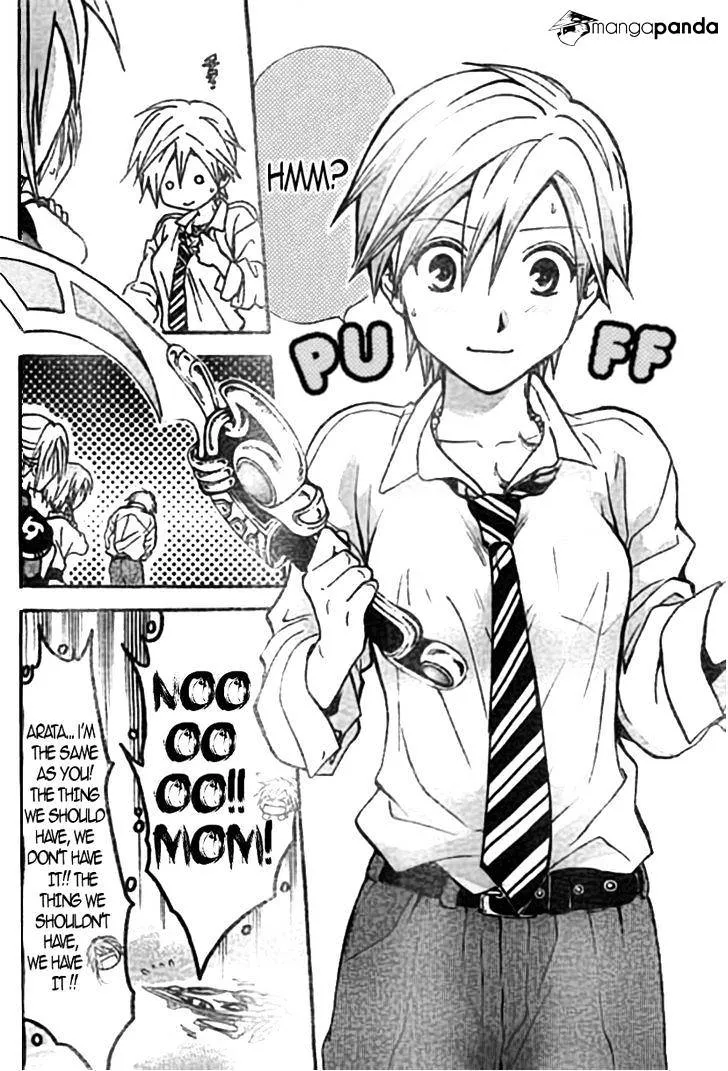 Arata Kangatari Chapter 214 page 13 - 