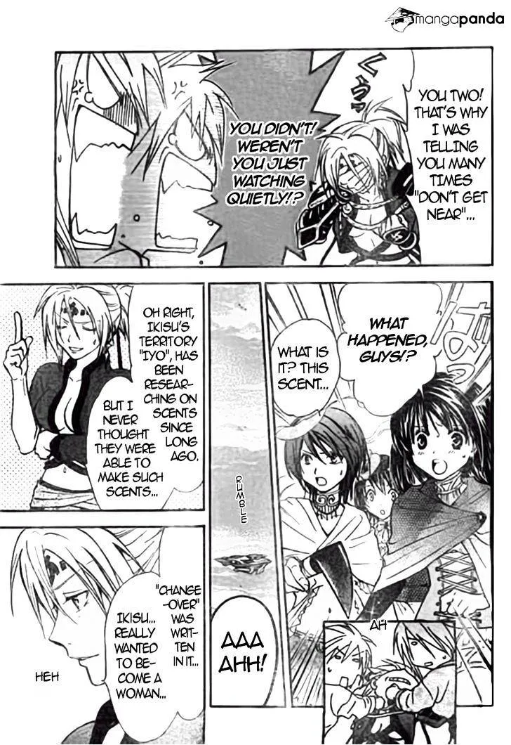 Arata Kangatari Chapter 214 page 14 - 