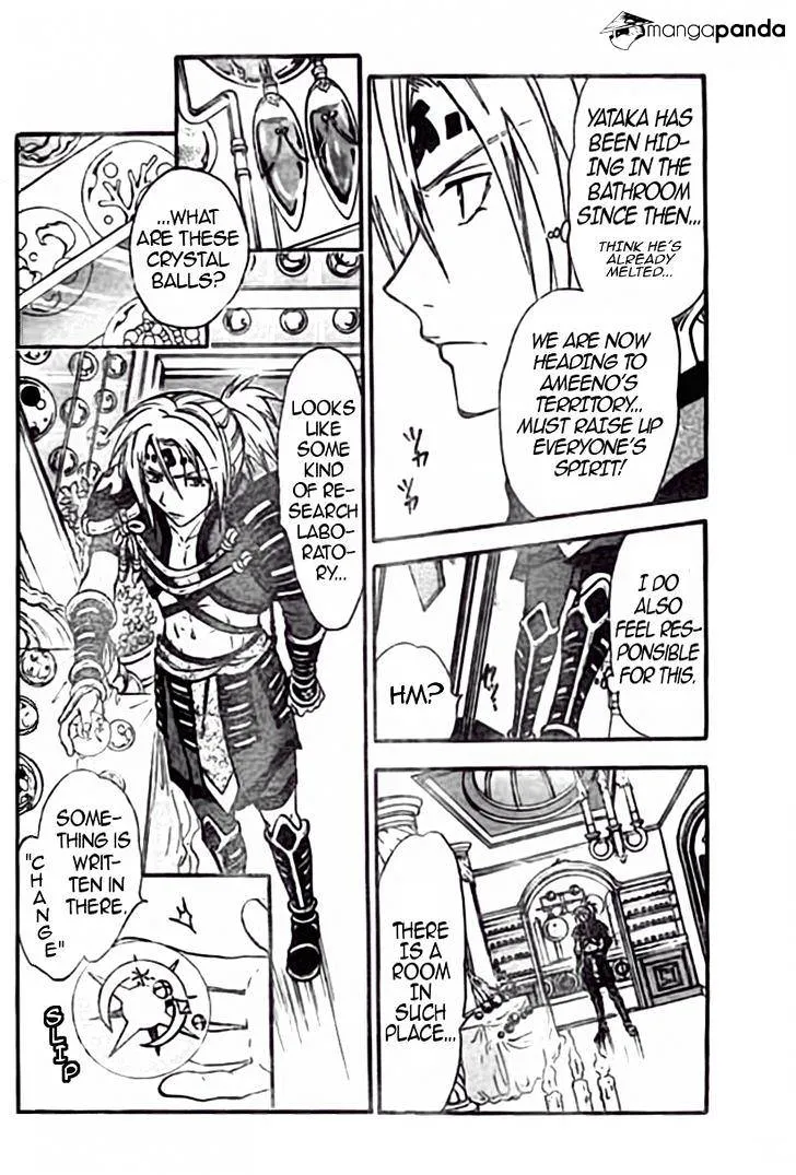 Arata Kangatari Chapter 214 page 8 - 