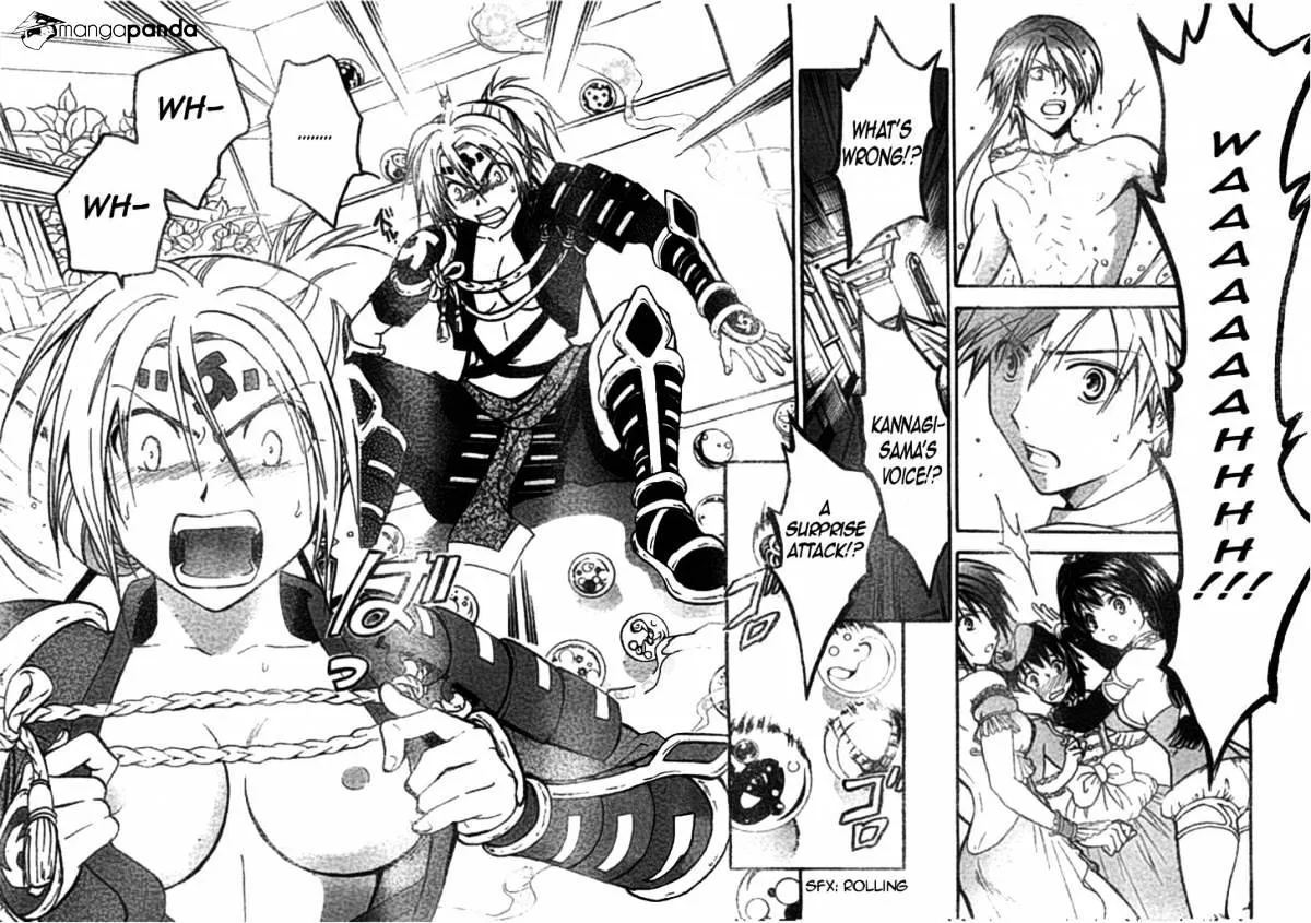 Arata Kangatari Chapter 214 page 10 - 