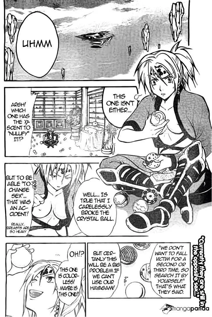 Arata Kangatari Chapter 215 page 2 - 