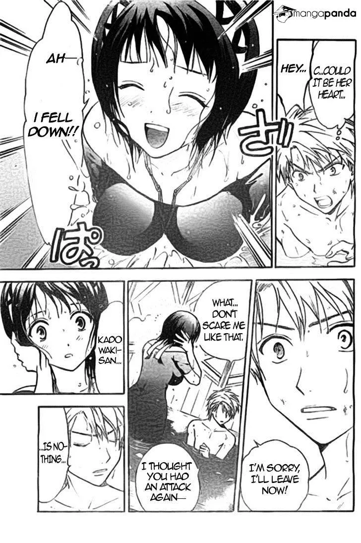 Arata Kangatari Chapter 215 page 15 - 