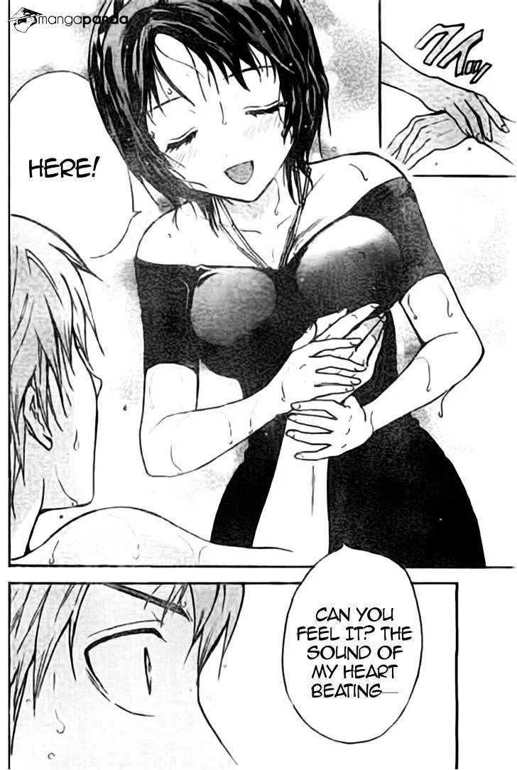 Arata Kangatari Chapter 215 page 16 - 