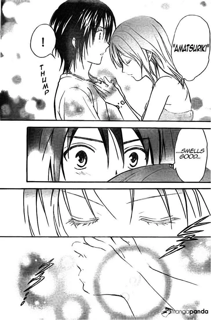 Arata Kangatari Chapter 216 page 11 - 