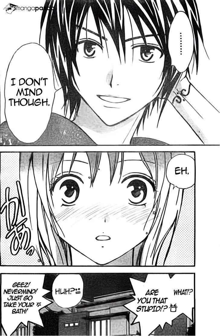Arata Kangatari Chapter 216 page 16 - 