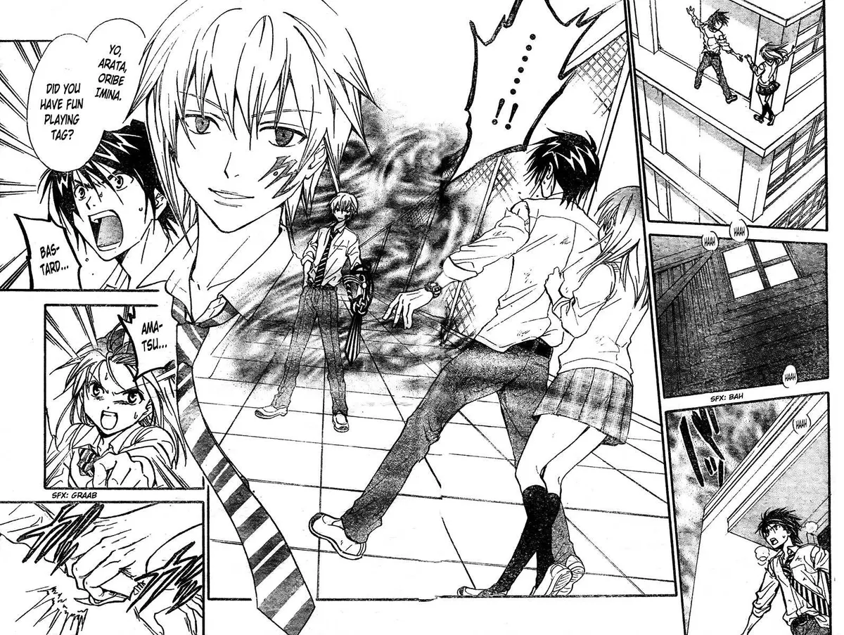 Arata Kangatari Chapter 217 page 16 - 