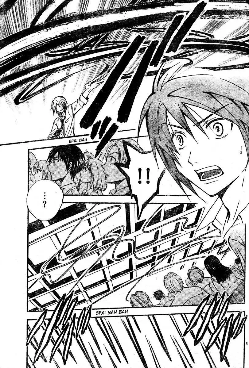 Arata Kangatari Chapter 217 page 4 - 