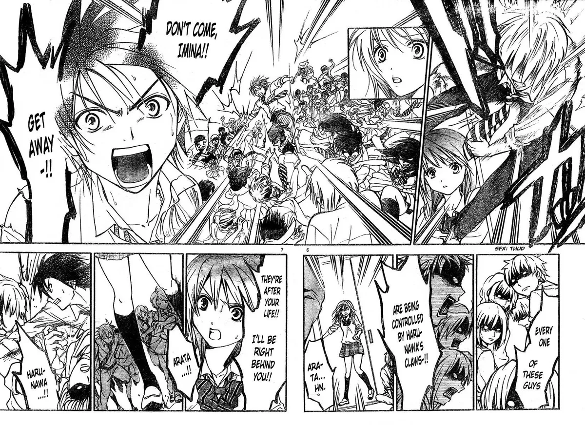 Arata Kangatari Chapter 217 page 7 - 