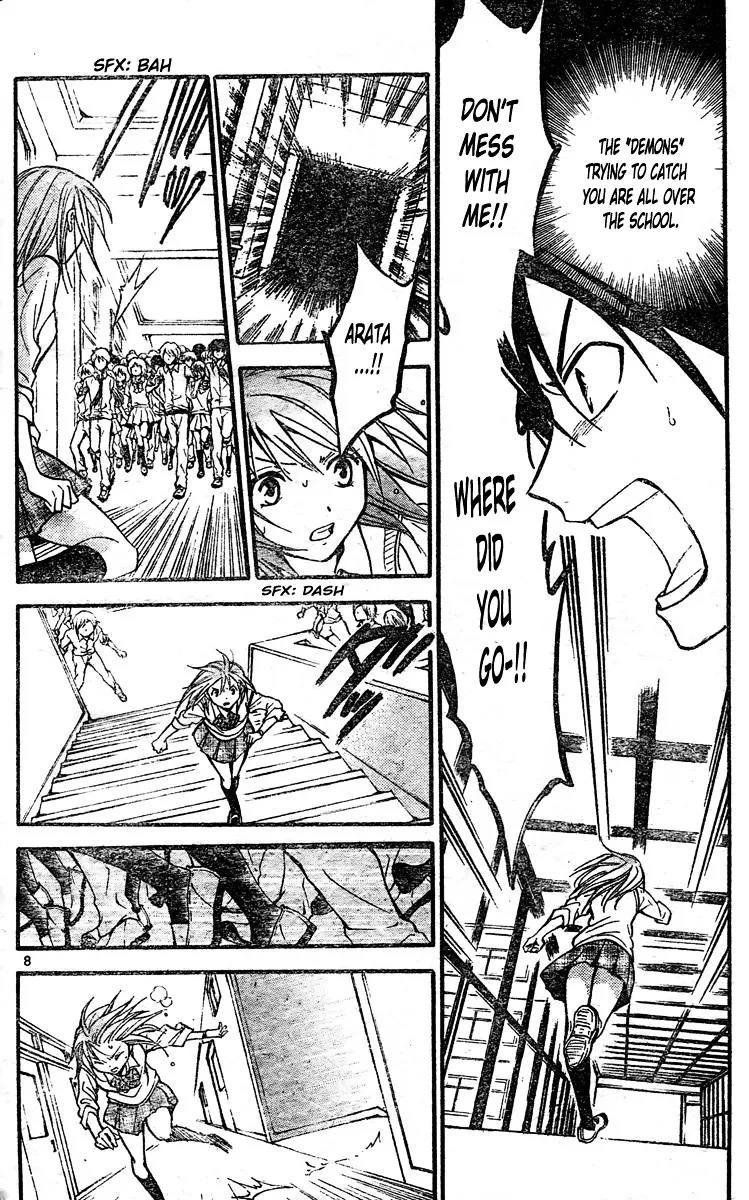 Arata Kangatari Chapter 217 page 8 - 