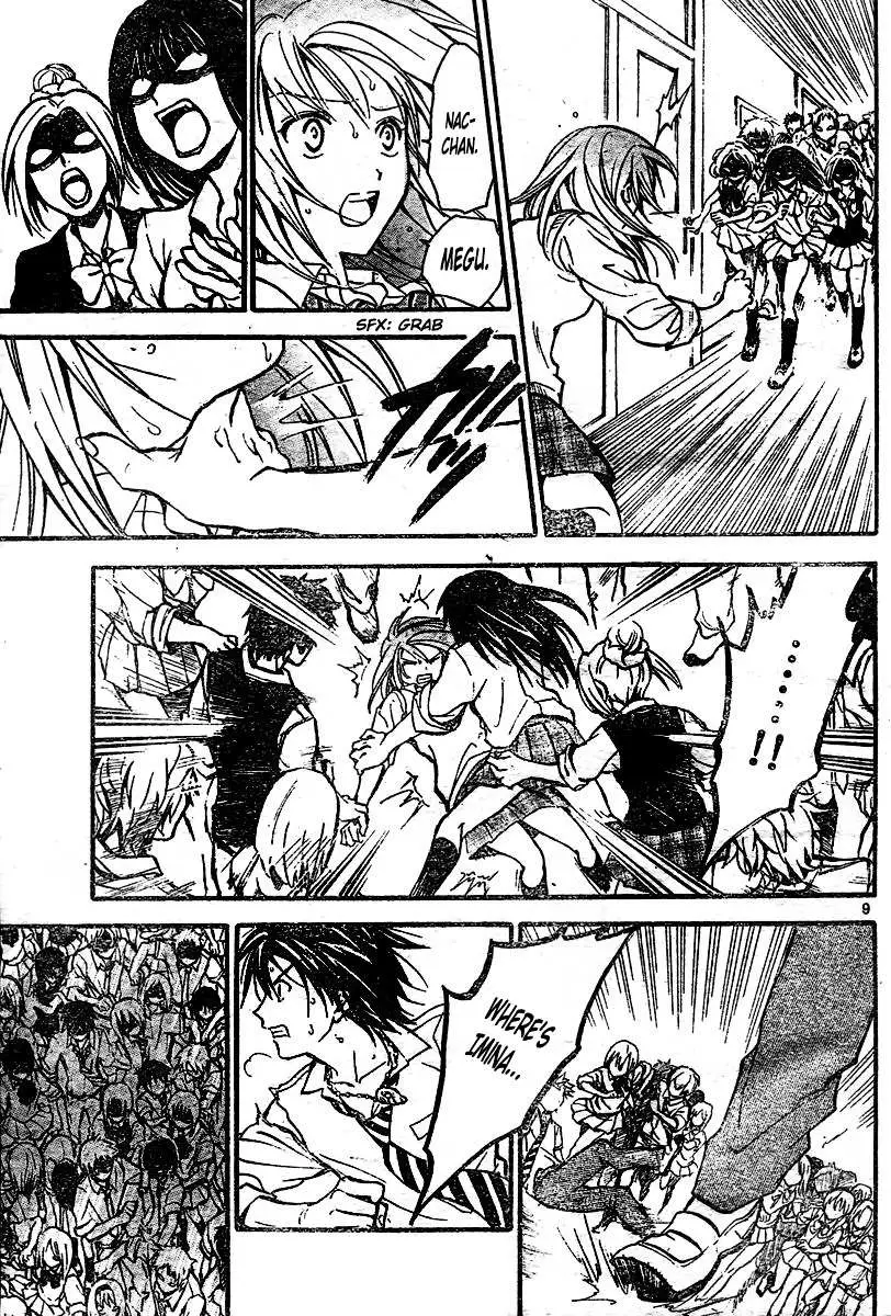 Arata Kangatari Chapter 217 page 9 - 