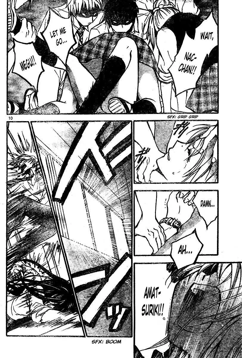 Arata Kangatari Chapter 217 page 10 - 