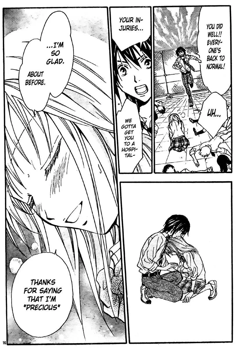 Arata Kangatari Chapter 218 page 15 - 