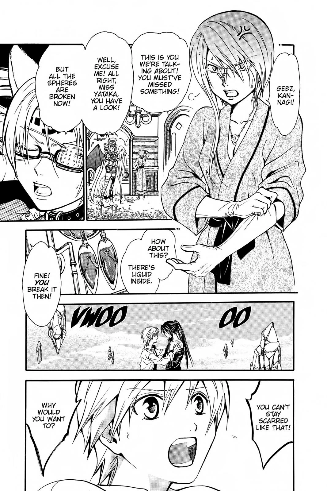 Arata Kangatari Chapter 219 page 12 - 