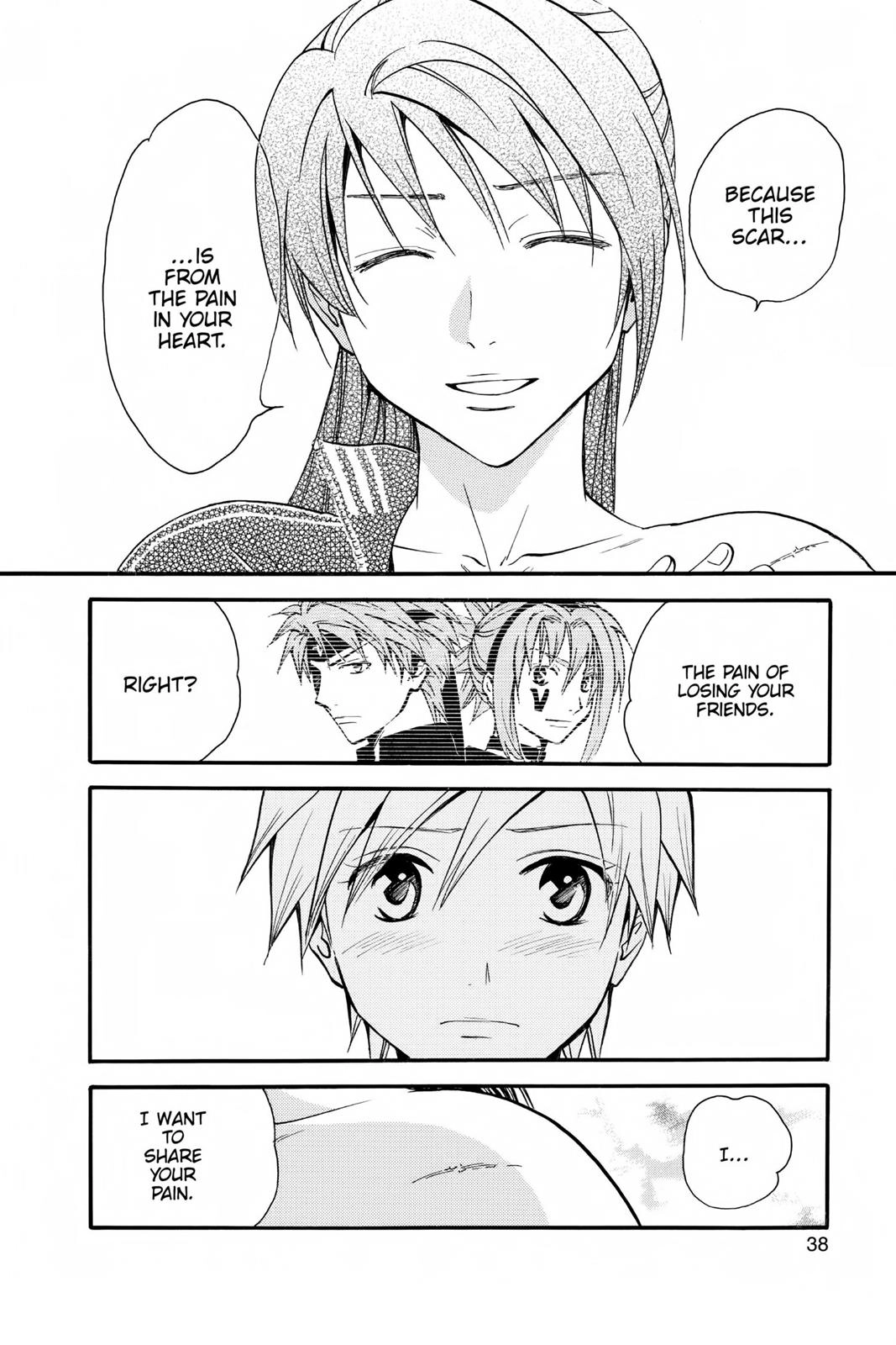Arata Kangatari Chapter 219 page 13 - 