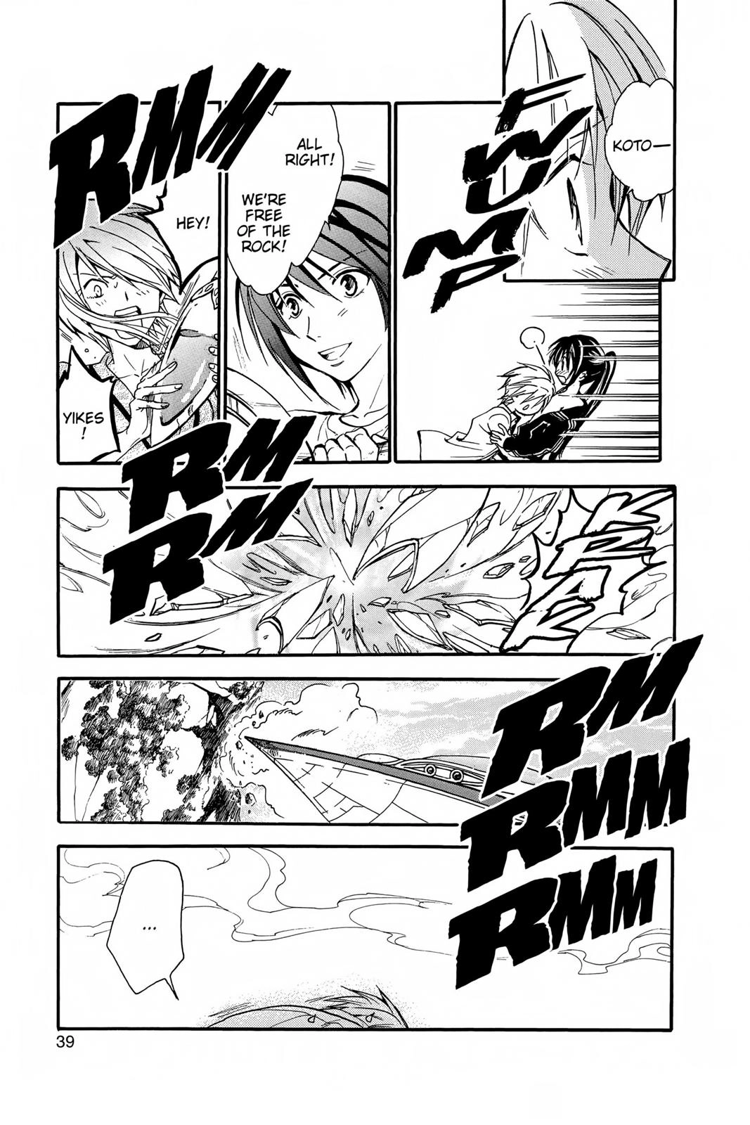 Arata Kangatari Chapter 219 page 14 - 