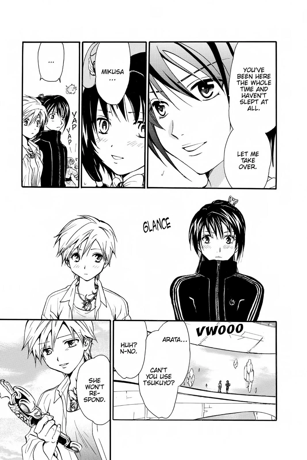 Arata Kangatari Chapter 219 page 6 - 