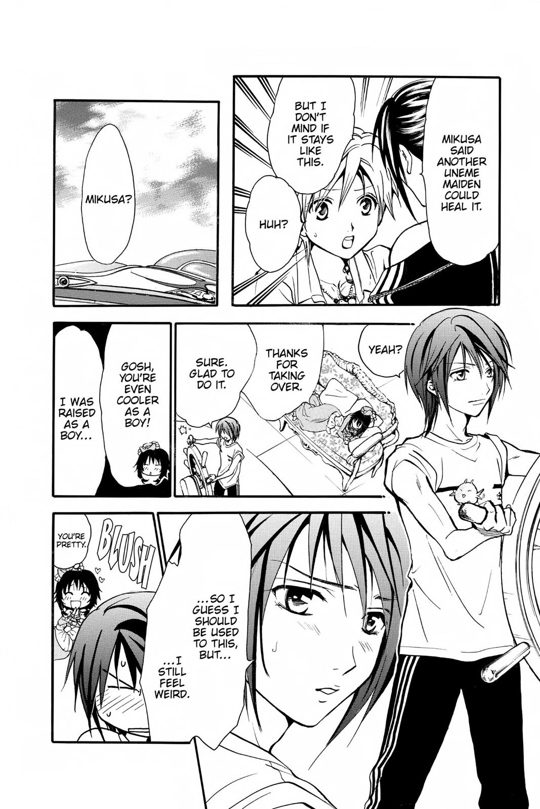 Arata Kangatari Chapter 219 page 9 - 