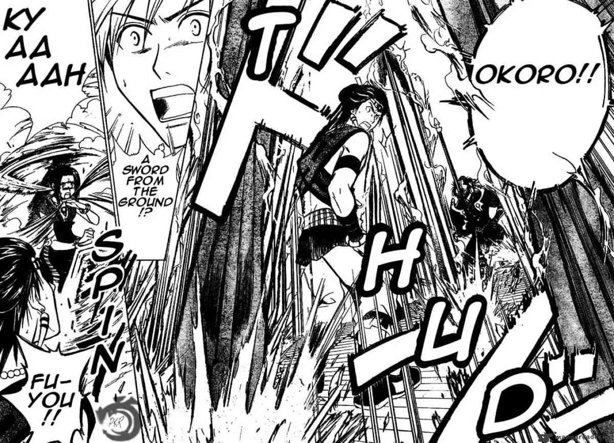 Arata Kangatari Chapter 22 page 12 - 