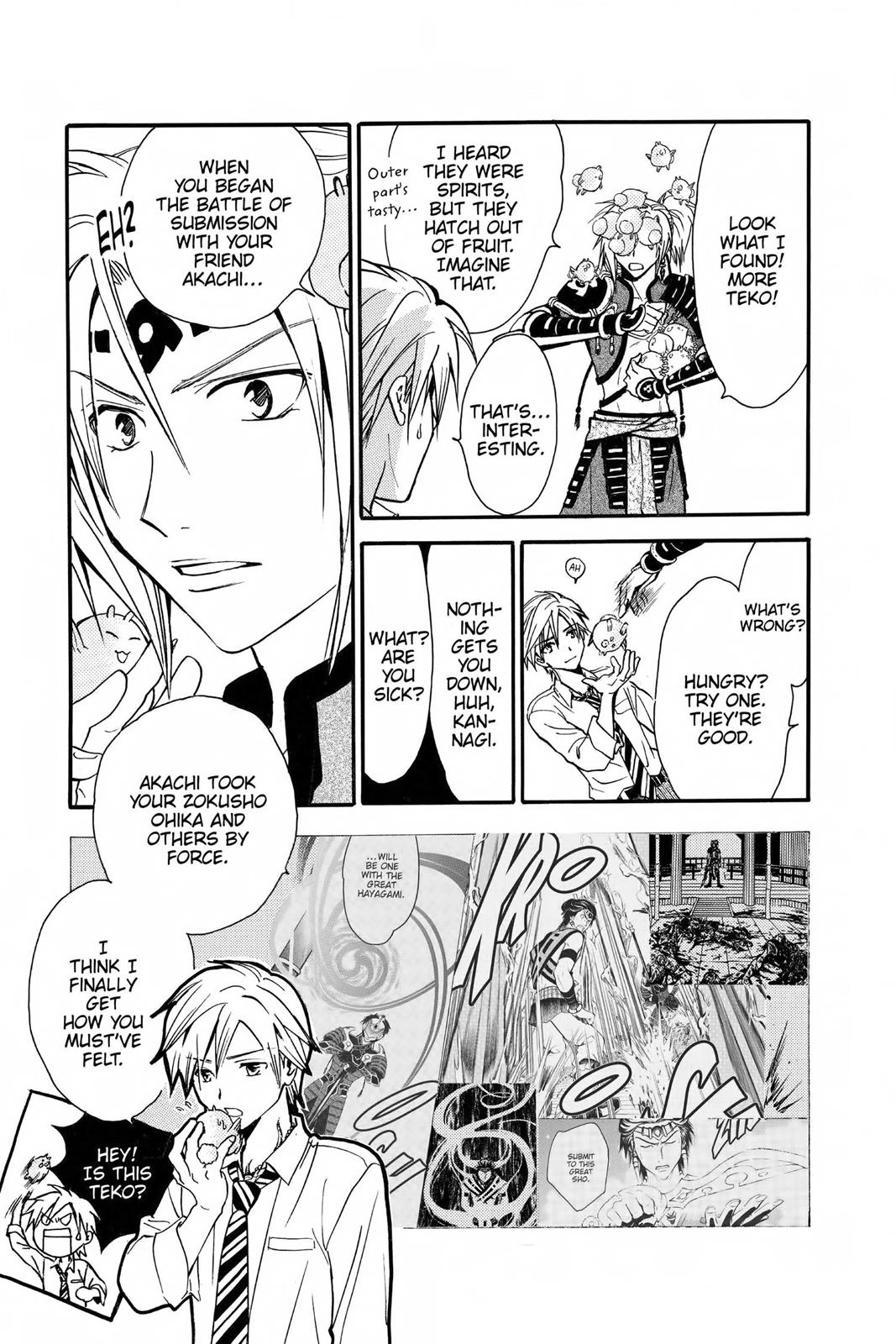 Arata Kangatari Chapter 220 page 11 - 