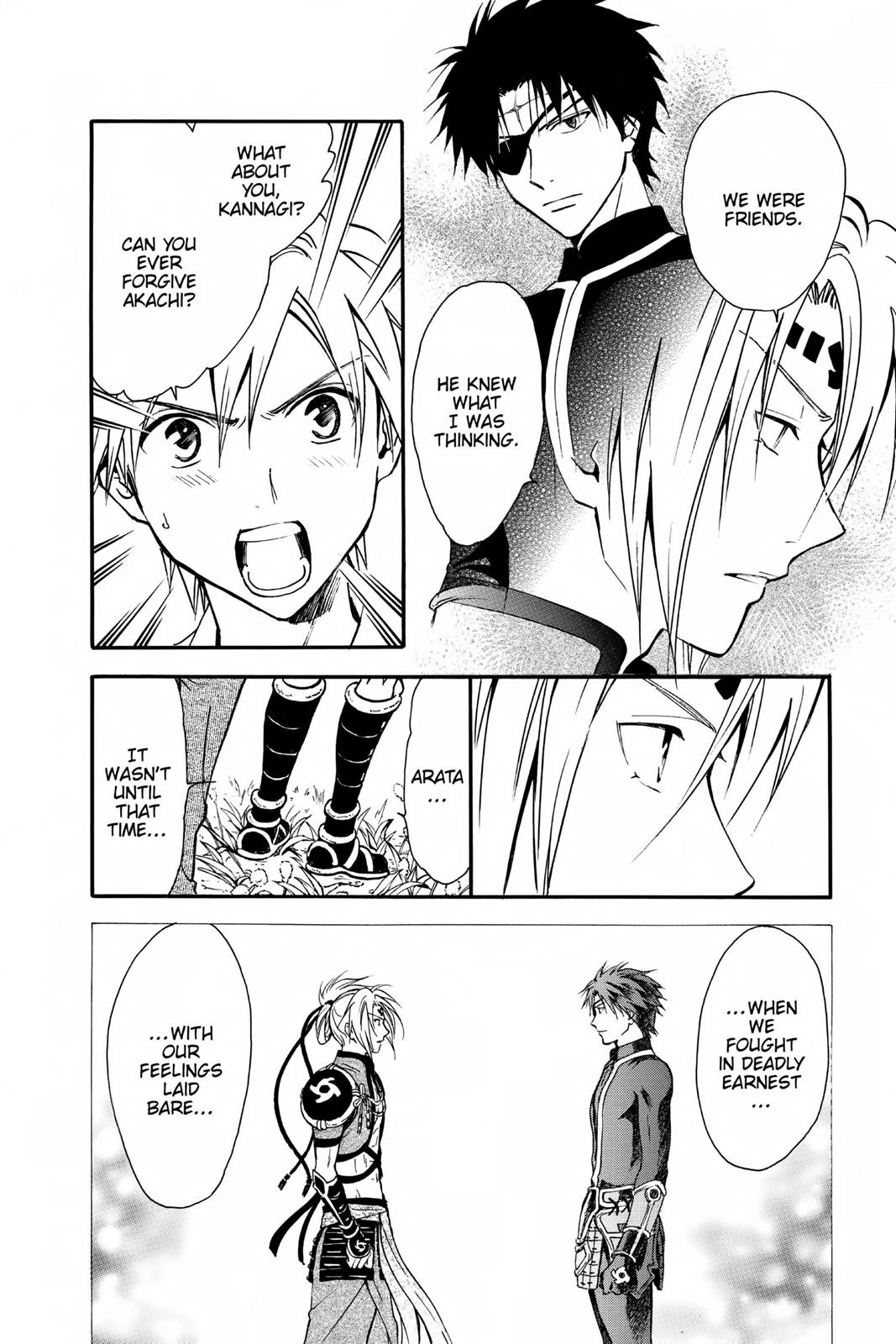 Arata Kangatari Chapter 220 page 14 - 