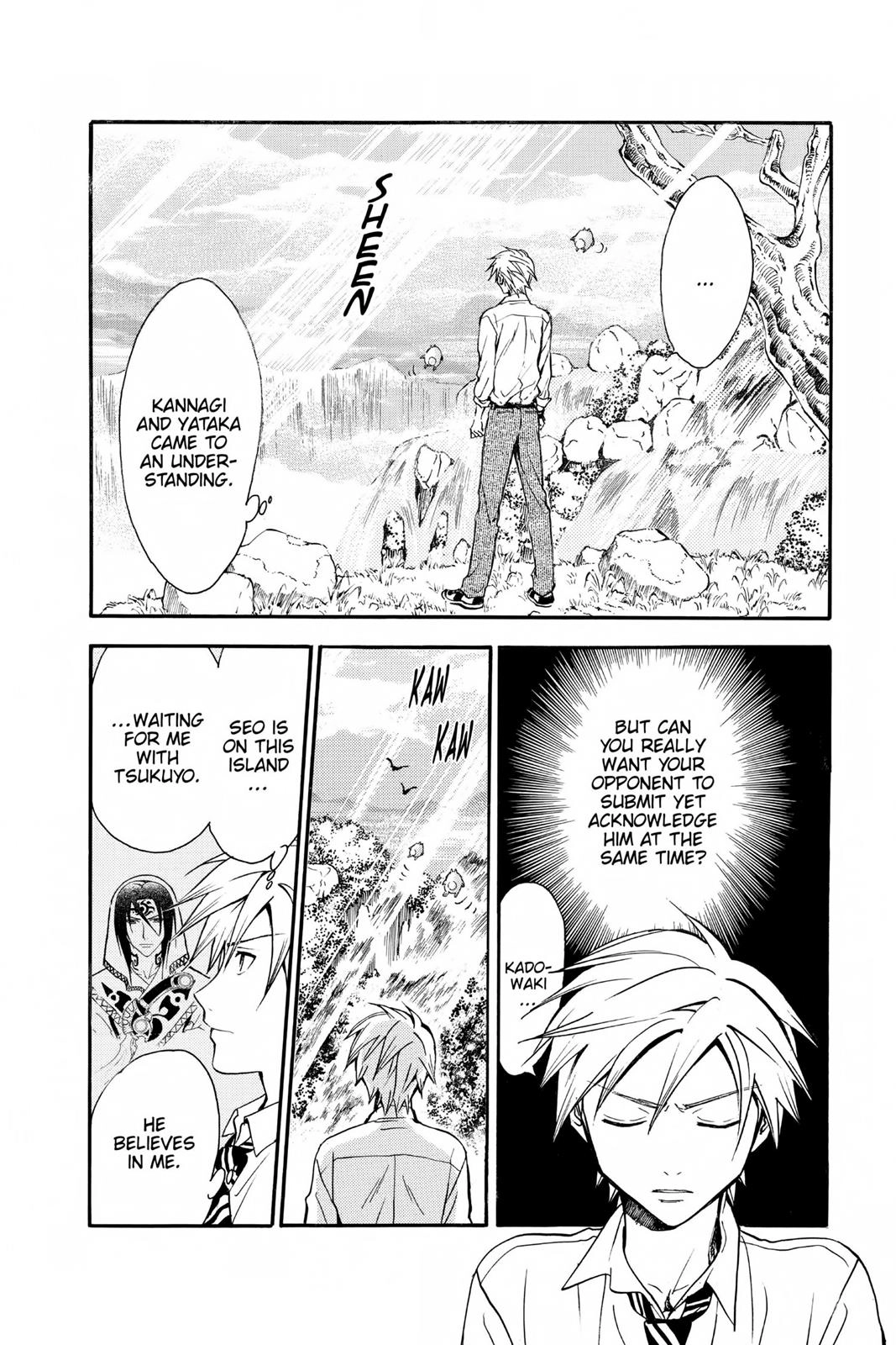 Arata Kangatari Chapter 220 page 16 - 
