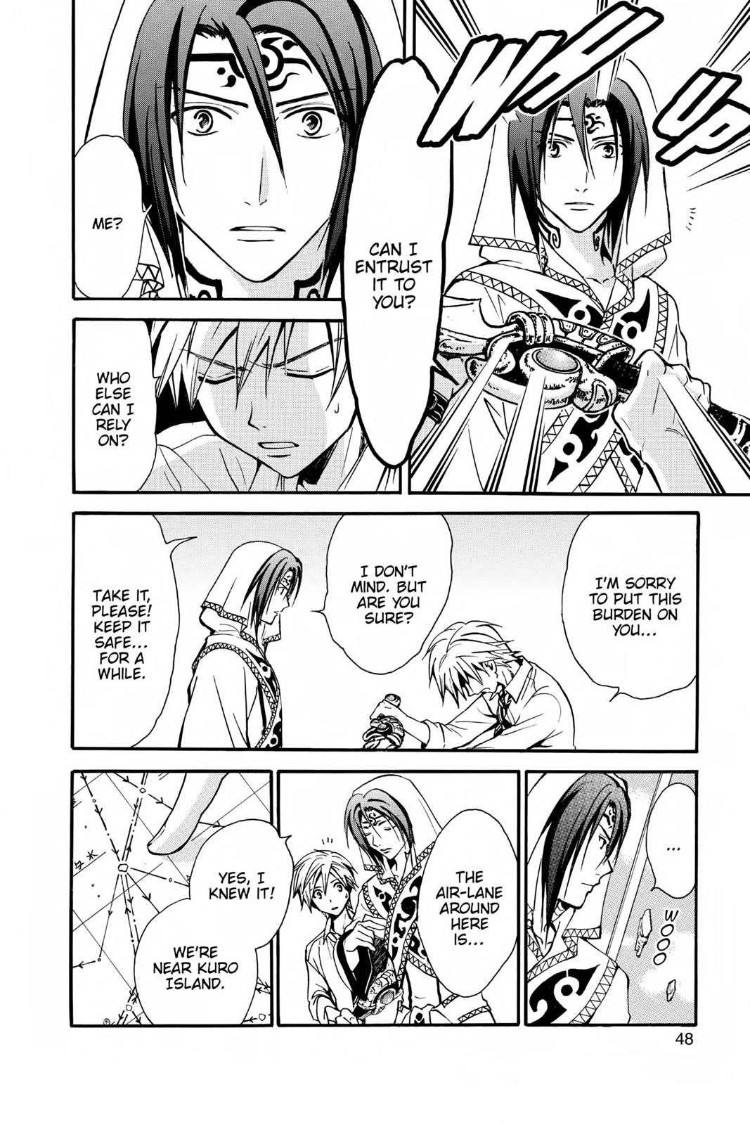 Arata Kangatari Chapter 220 page 6 - 