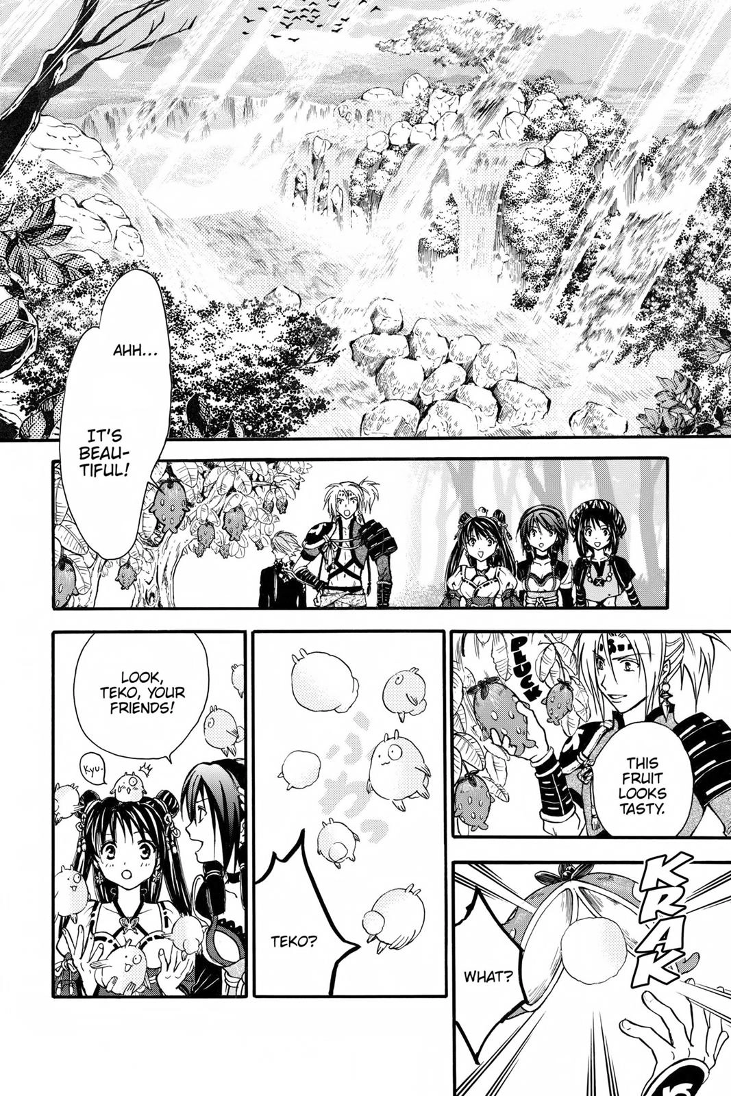 Arata Kangatari Chapter 220 page 8 - 