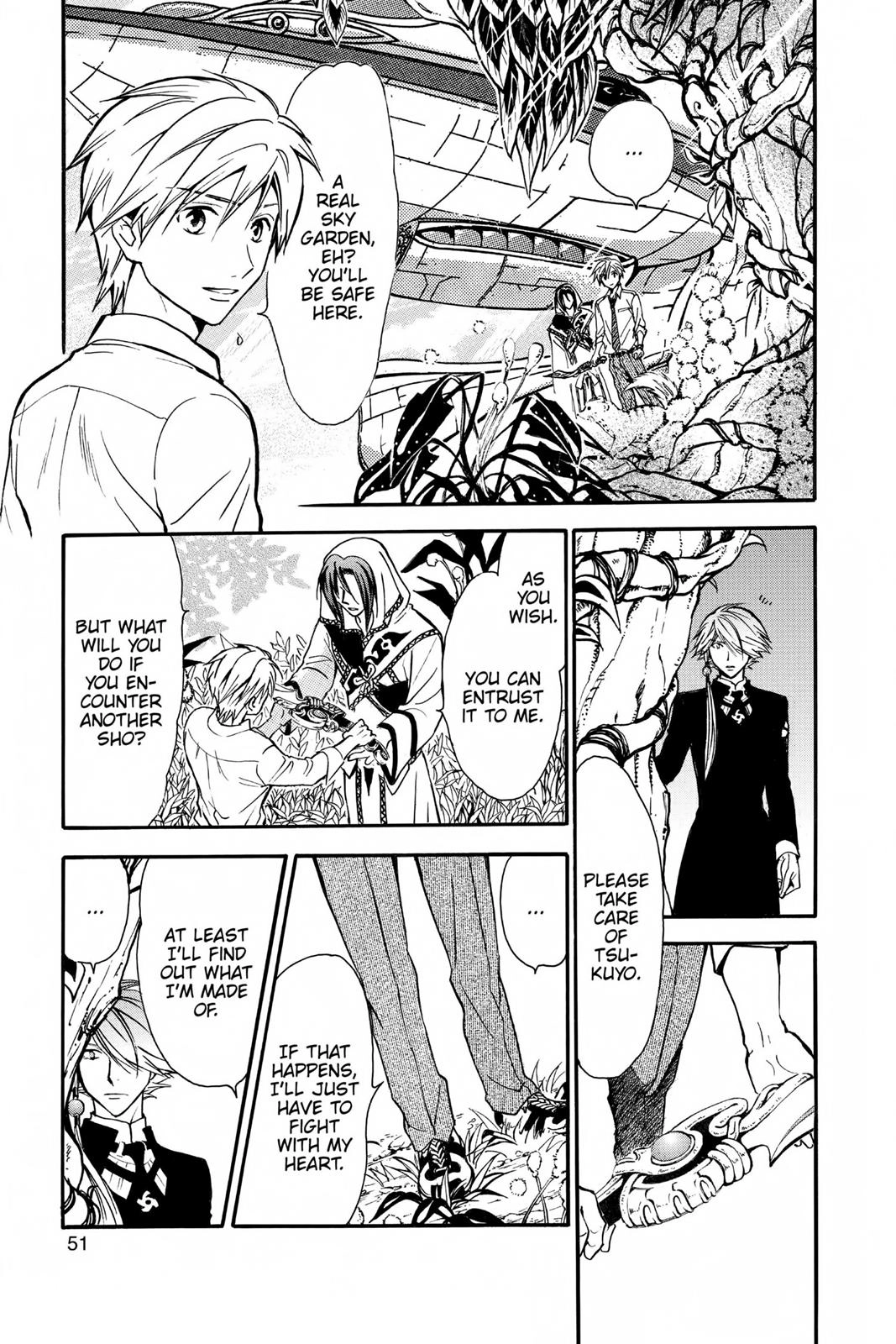 Arata Kangatari Chapter 220 page 9 - 