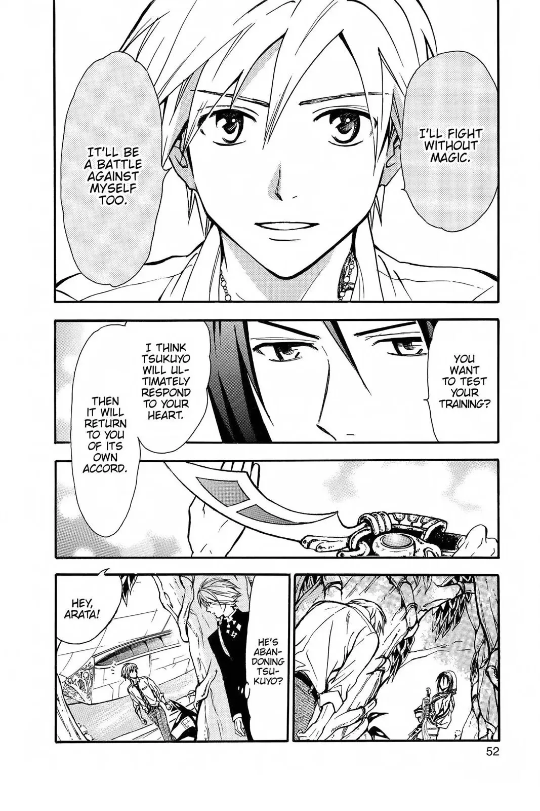 Arata Kangatari Chapter 220 page 10 - 