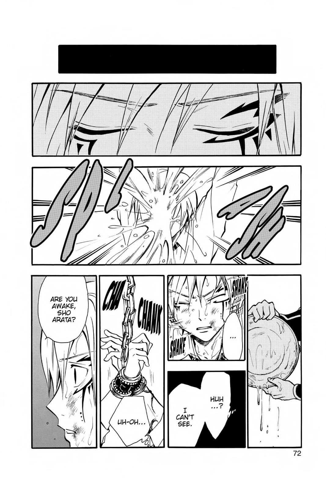 Arata Kangatari Chapter 221 page 11 - 