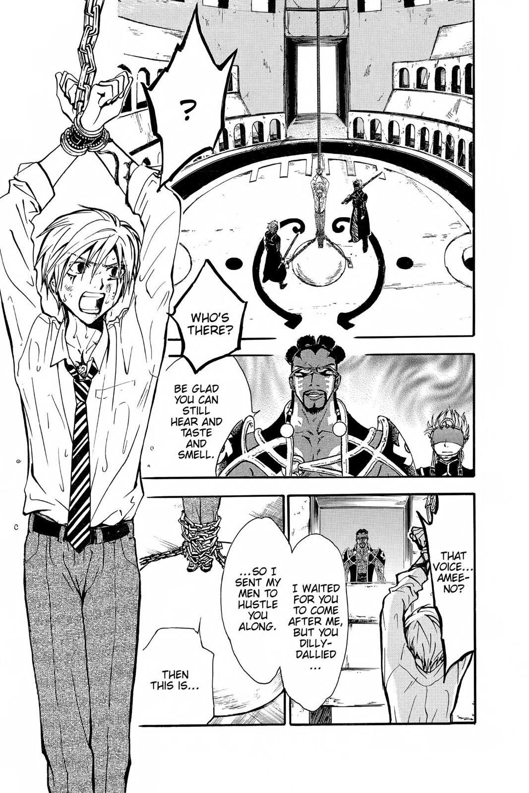 Arata Kangatari Chapter 221 page 12 - 
