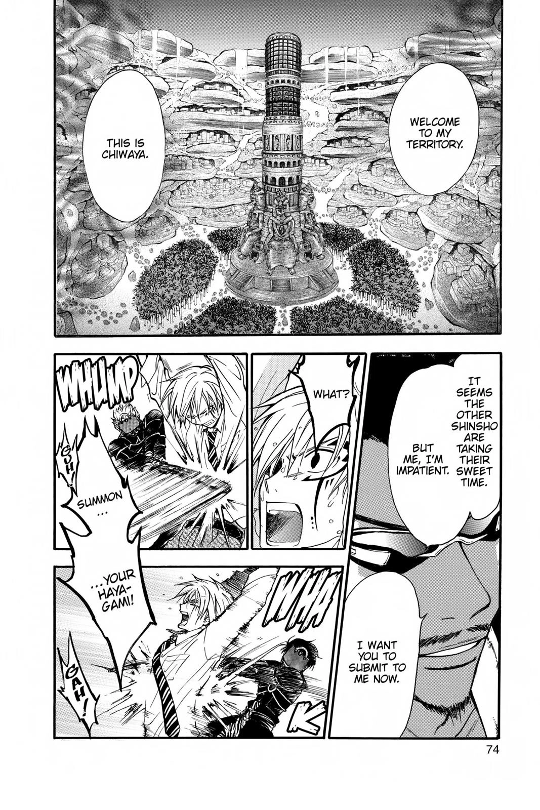 Arata Kangatari Chapter 221 page 13 - 