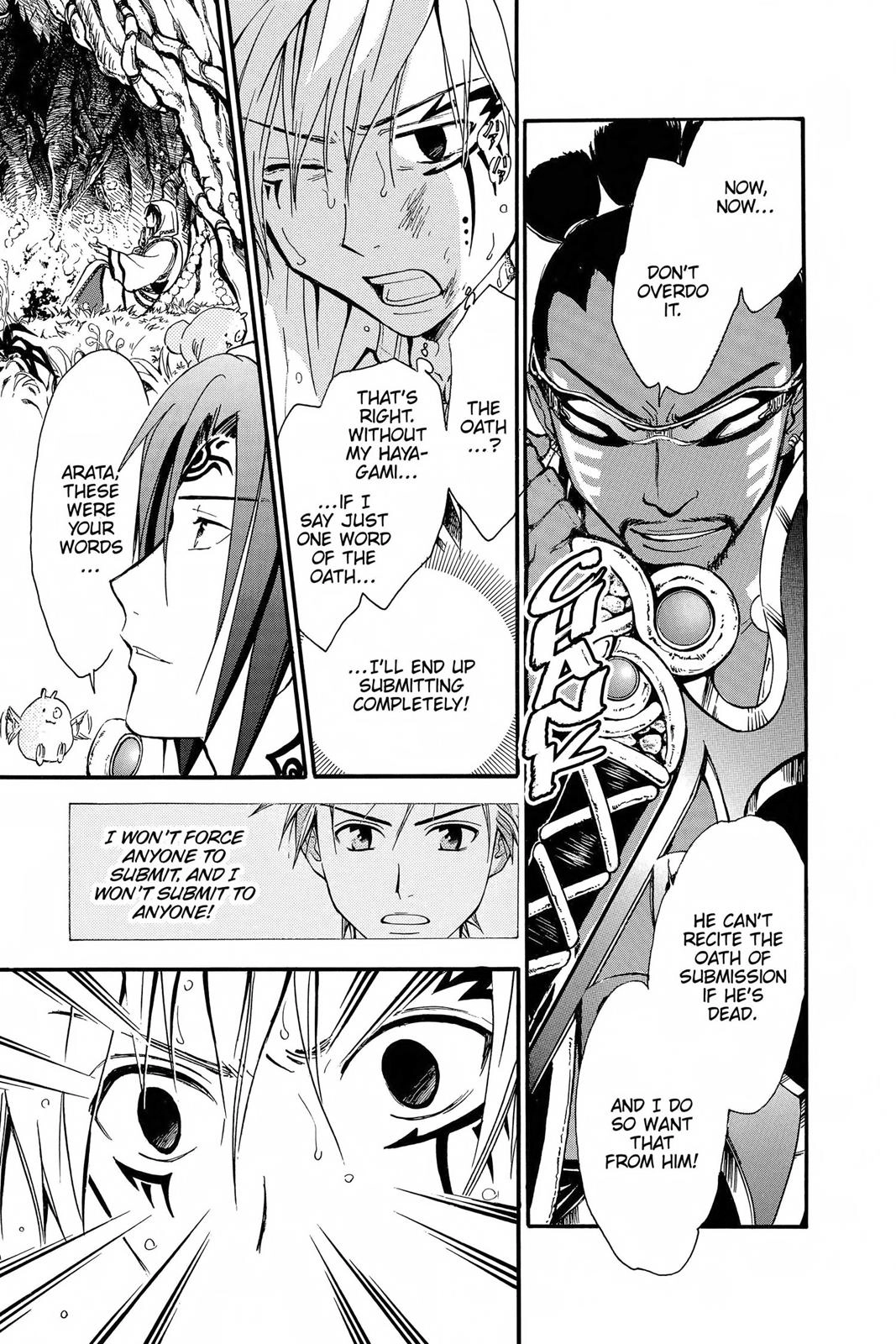 Arata Kangatari Chapter 221 page 14 - 