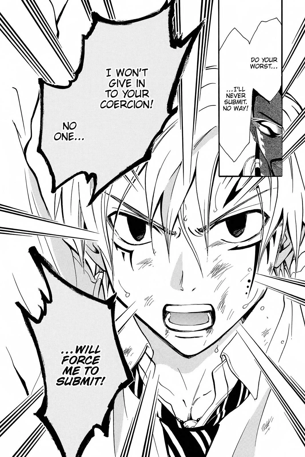 Arata Kangatari Chapter 221 page 15 - 