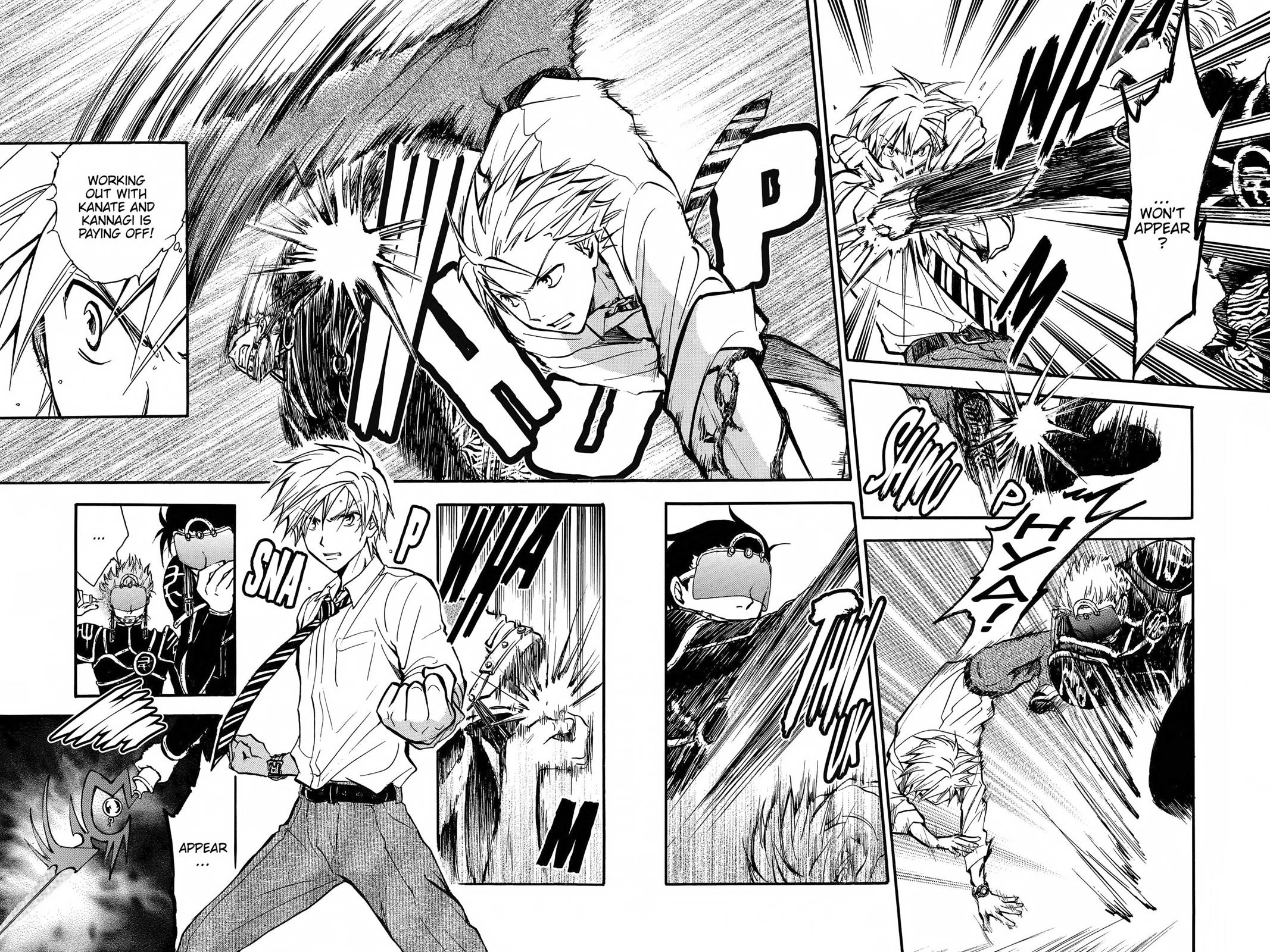 Arata Kangatari Chapter 221 page 4 - 