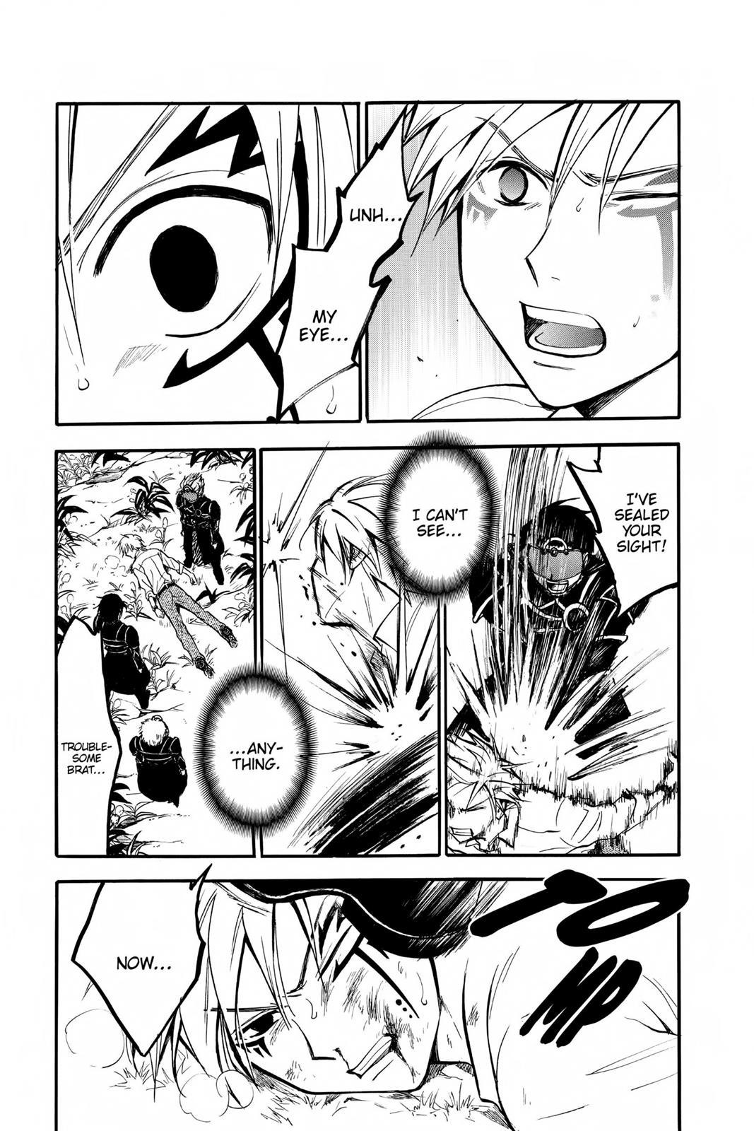 Arata Kangatari Chapter 221 page 6 - 