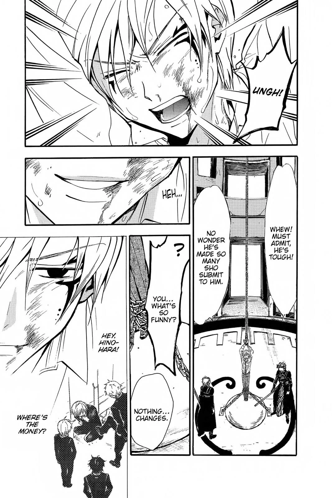 Arata Kangatari Chapter 222 page 11 - 
