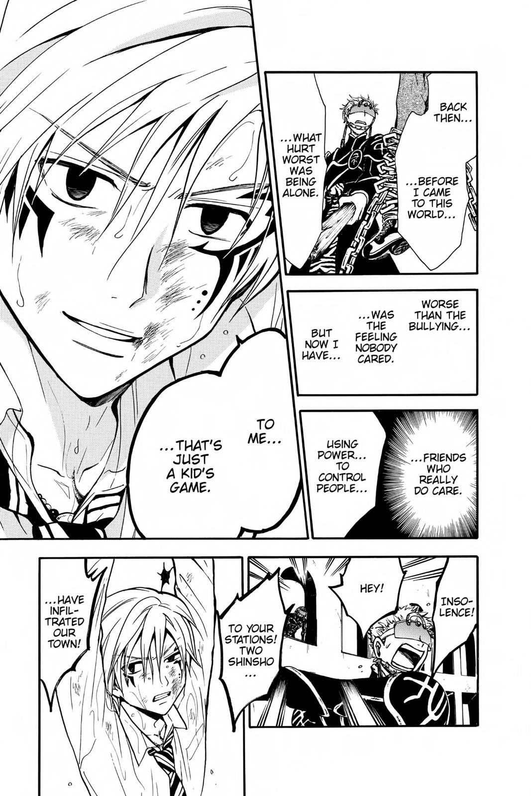 Arata Kangatari Chapter 222 page 13 - 