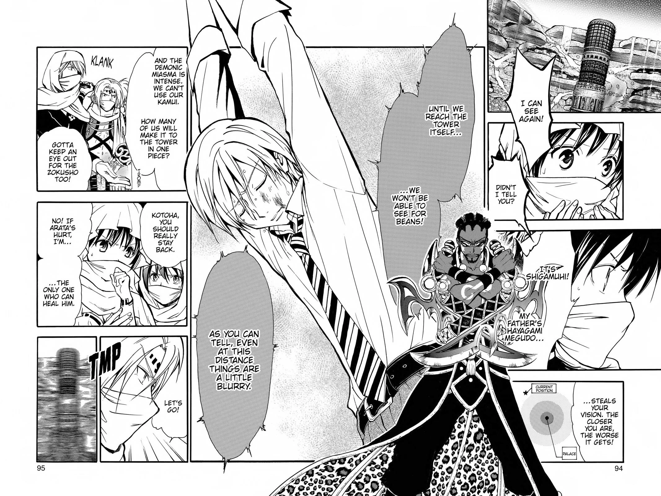 Arata Kangatari Chapter 222 page 16 - 