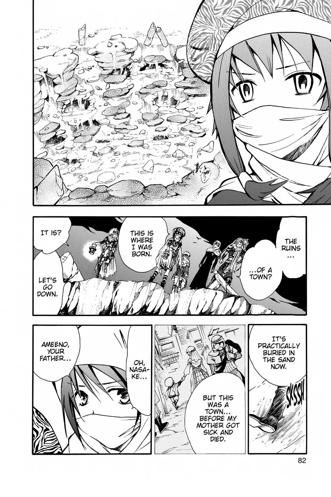 Arata Kangatari Chapter 222 page 4 - 