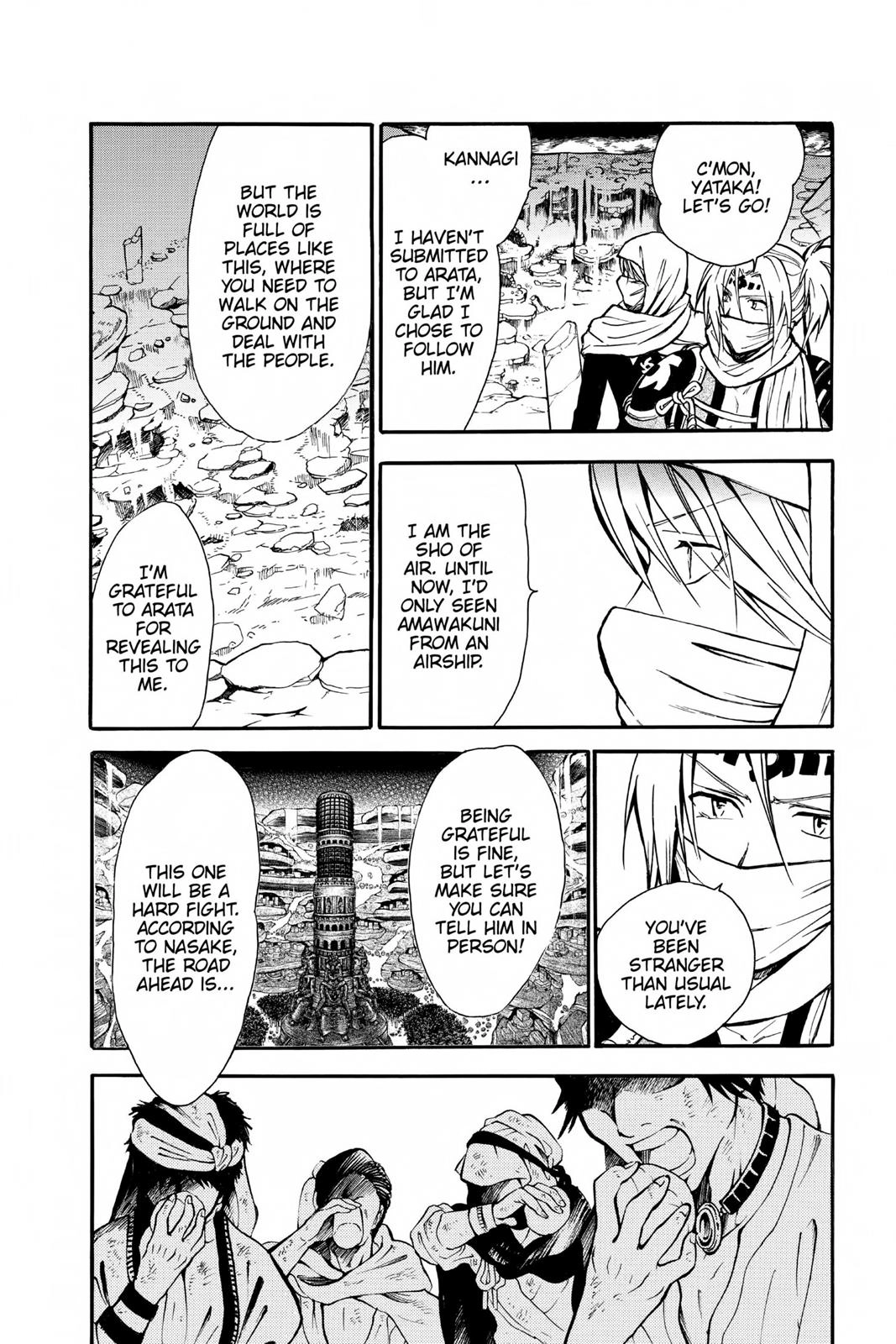 Arata Kangatari Chapter 222 page 6 - 