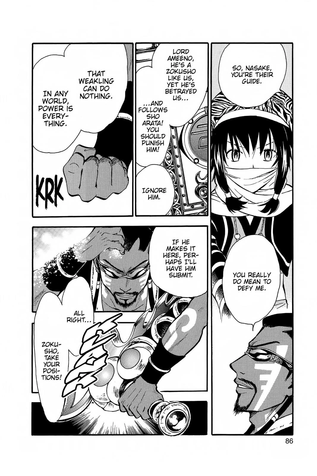 Arata Kangatari Chapter 222 page 8 - 