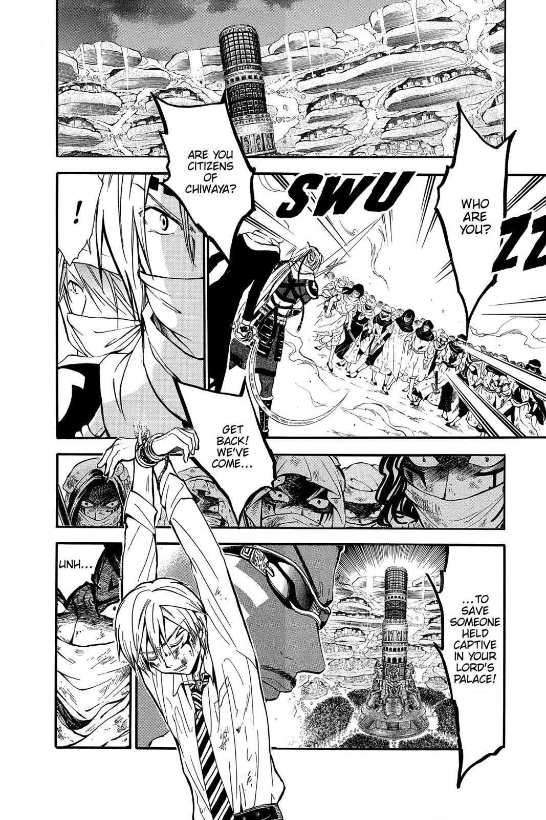 Arata Kangatari Chapter 223 page 2 - 