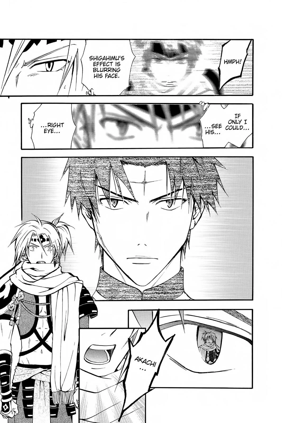 Arata Kangatari Chapter 223 page 12 - 