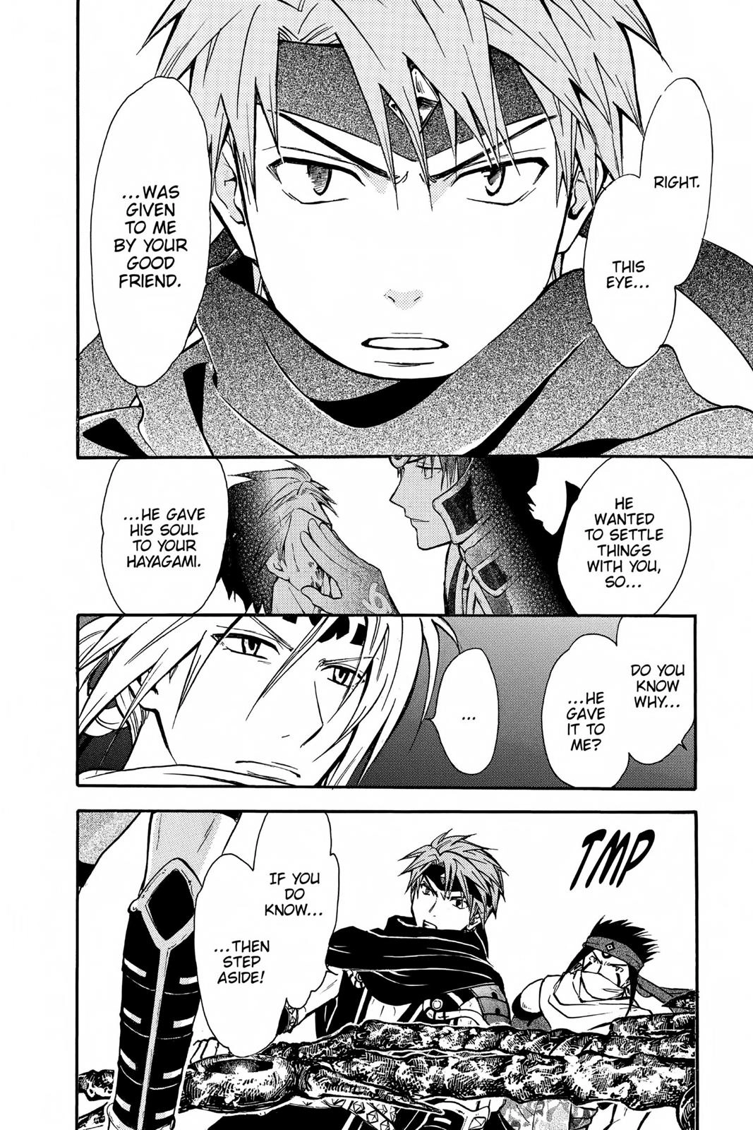 Arata Kangatari Chapter 223 page 13 - 