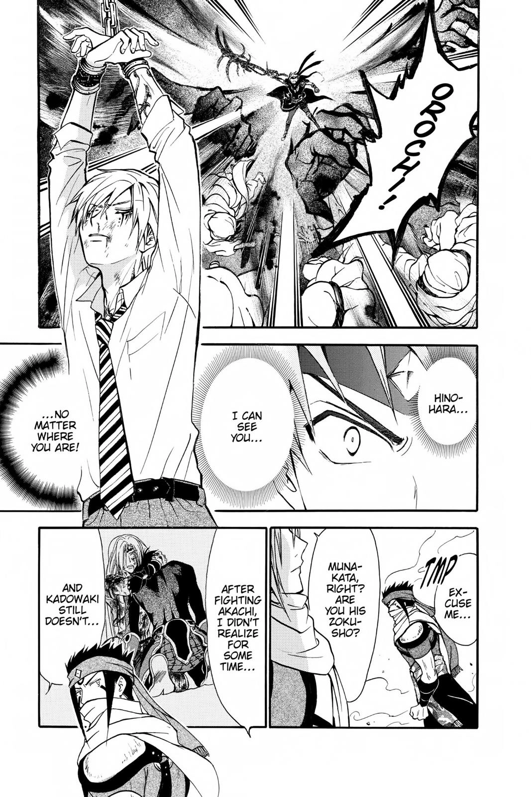 Arata Kangatari Chapter 223 page 16 - 